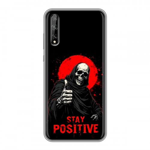 Дизайнерский силиконовый чехол для Huawei Y8p смешной скелет