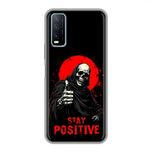 Дизайнерский силиконовый чехол для Vivo Y20 смешной скелет