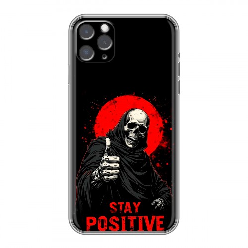 Дизайнерский силиконовый чехол для Iphone 12 смешной скелет