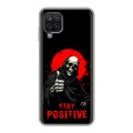 Дизайнерский пластиковый чехол для Samsung Galaxy A12 смешной скелет