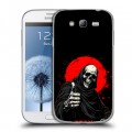 Дизайнерский пластиковый чехол для Samsung Galaxy Grand смешной скелет