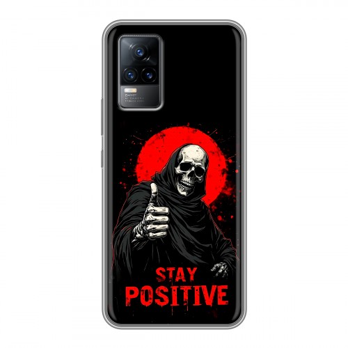 Дизайнерский силиконовый чехол для Vivo V21e смешной скелет