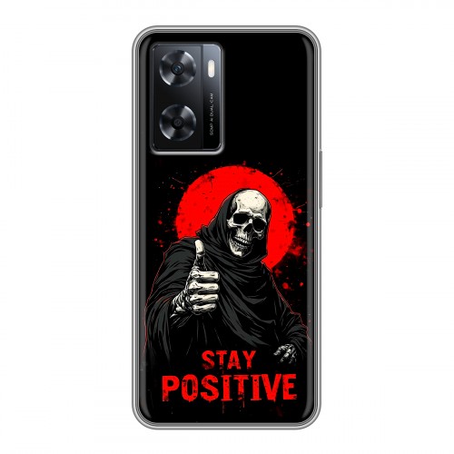 Дизайнерский силиконовый с усиленными углами чехол для OPPO A57s смешной скелет