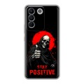Дизайнерский силиконовый с усиленными углами чехол для Vivo V27e смешной скелет