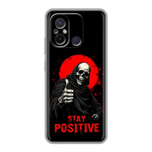 Дизайнерский силиконовый с усиленными углами чехол для Xiaomi RedMi 12C смешной скелет