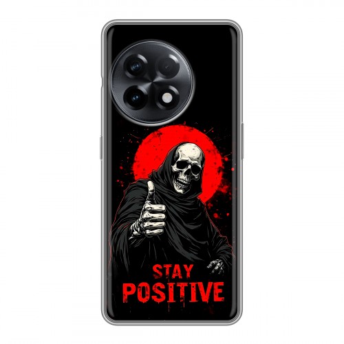 Дизайнерский силиконовый чехол для OnePlus 11R смешной скелет