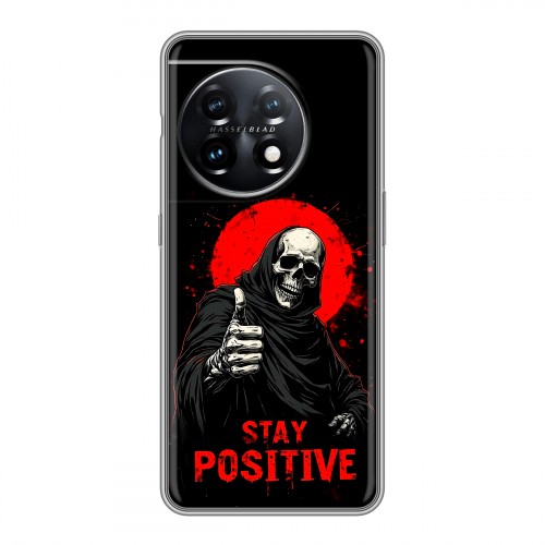 Дизайнерский силиконовый чехол для OnePlus 11 смешной скелет