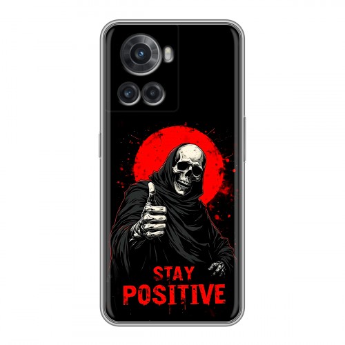 Дизайнерский силиконовый чехол для OnePlus Ace смешной скелет