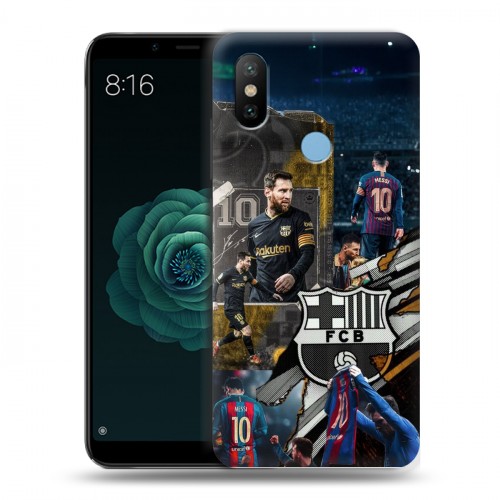 Дизайнерский силиконовый чехол для Xiaomi Mi A2 Messi Barcelona