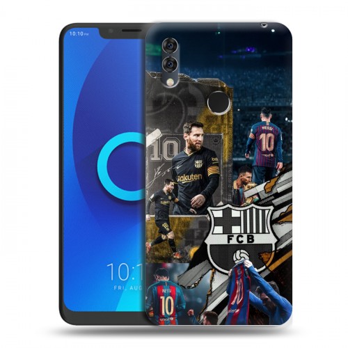 Дизайнерский силиконовый чехол для Alcatel 5V Messi Barcelona