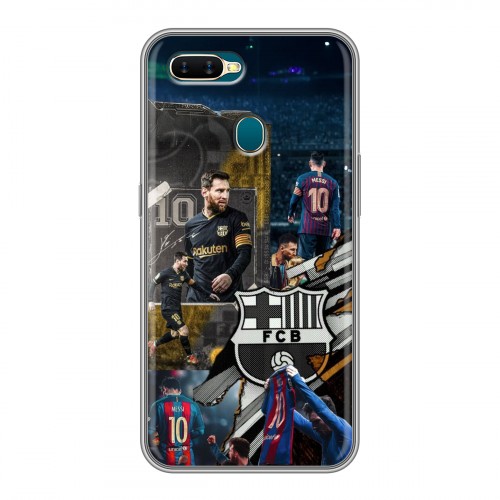 Дизайнерский силиконовый чехол для OPPO AX7 Messi Barcelona