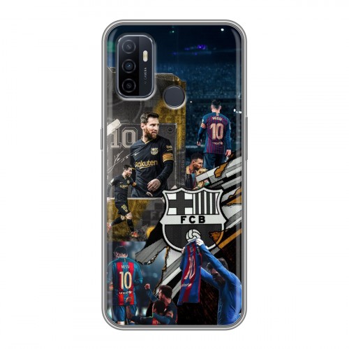 Дизайнерский силиконовый чехол для OPPO A53 Messi Barcelona