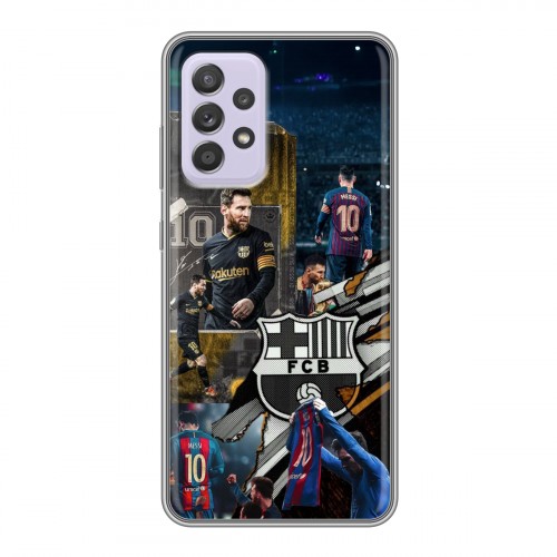 Дизайнерский силиконовый чехол для Samsung Galaxy A52 Messi Barcelona
