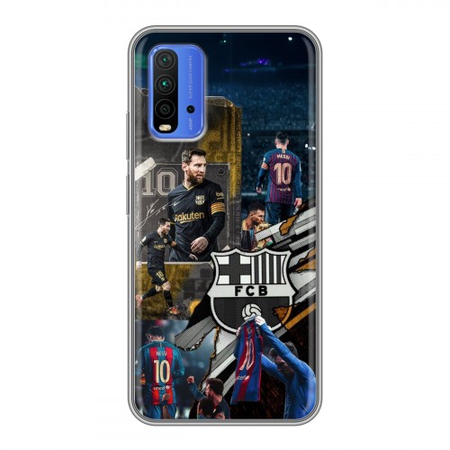 Дизайнерский силиконовый чехол для Xiaomi RedMi 9T Messi Barcelona