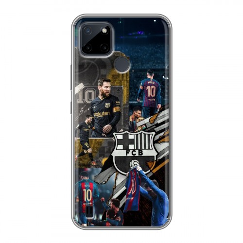 Дизайнерский силиконовый чехол для Realme C21Y Messi Barcelona