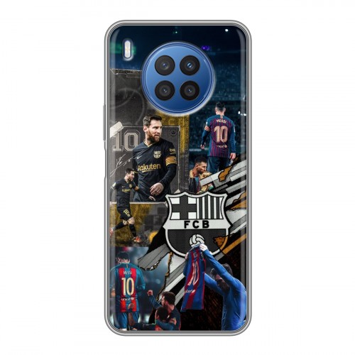 Дизайнерский силиконовый чехол для Huawei Nova 8i Messi Barcelona