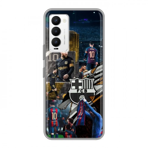 Дизайнерский силиконовый с усиленными углами чехол для Tecno Camon 18 Messi Barcelona