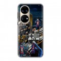 Дизайнерский силиконовый чехол для Huawei P50 Pro Messi Barcelona