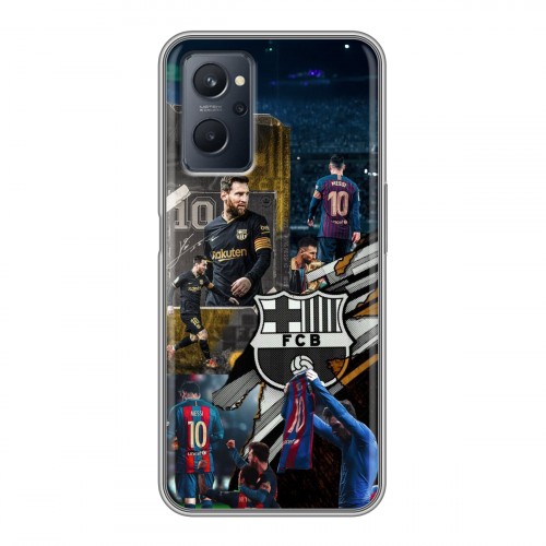 Дизайнерский силиконовый чехол для Realme 9i Messi Barcelona