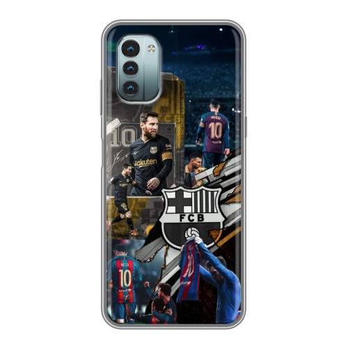 Дизайнерский силиконовый чехол для Nokia G11 Messi Barcelona