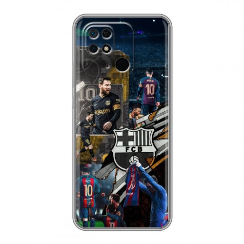 Дизайнерский силиконовый с усиленными углами чехол для Xiaomi Redmi 10C Messi Barcelona