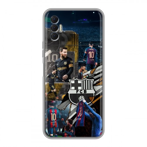 Дизайнерский силиконовый чехол для Tecno Spark 8P Messi Barcelona