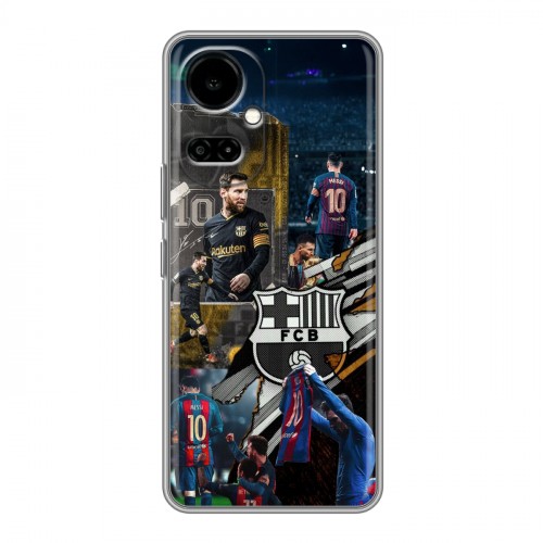 Дизайнерский силиконовый чехол для Tecno Camon 19 Messi Barcelona