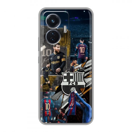 Дизайнерский силиконовый чехол для Vivo T1 Messi Barcelona