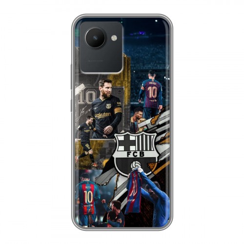 Дизайнерский силиконовый чехол для Realme C30 Messi Barcelona
