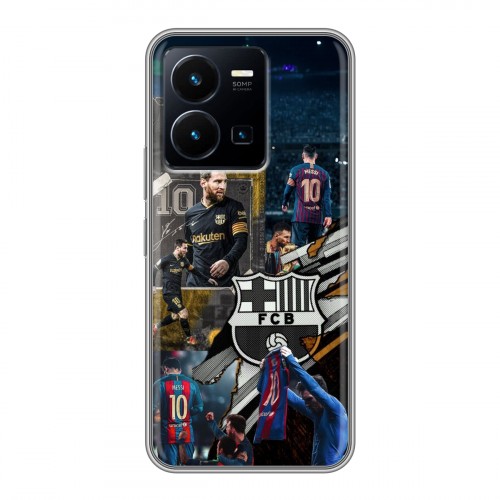 Дизайнерский силиконовый чехол для Vivo Y35 Messi Barcelona
