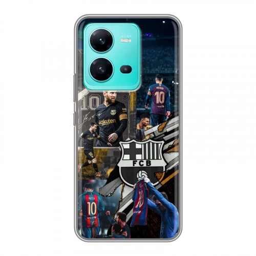 Дизайнерский силиконовый чехол для Vivo V25 Messi Barcelona