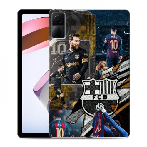 Дизайнерский силиконовый чехол для Xiaomi RedMi Pad Messi Barcelona