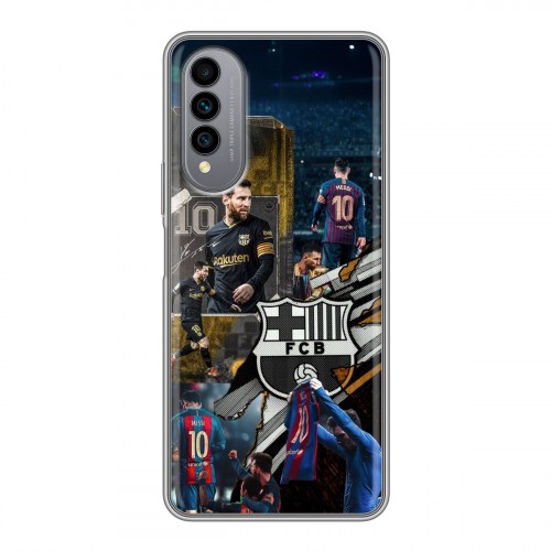 Дизайнерский силиконовый чехол для Wiko T50 Messi Barcelona