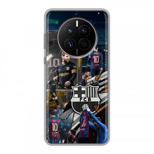 Дизайнерский силиконовый с усиленными углами чехол для Huawei Mate 50 Messi Barcelona
