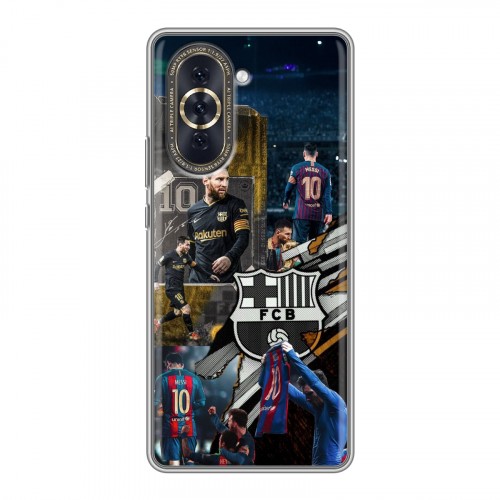 Дизайнерский силиконовый с усиленными углами чехол для Huawei Nova 10 Messi Barcelona