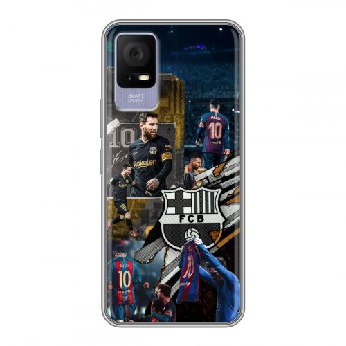 Дизайнерский силиконовый чехол для TCL 405 Messi Barcelona