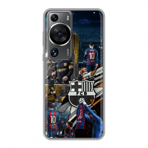 Дизайнерский силиконовый чехол для Huawei P60 Messi Barcelona