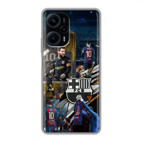 Дизайнерский силиконовый чехол для XIaomi Poco F5 Messi Barcelona