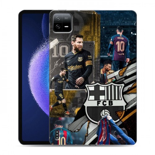 Дизайнерский силиконовый чехол для Xiaomi Pad 6 Messi Barcelona