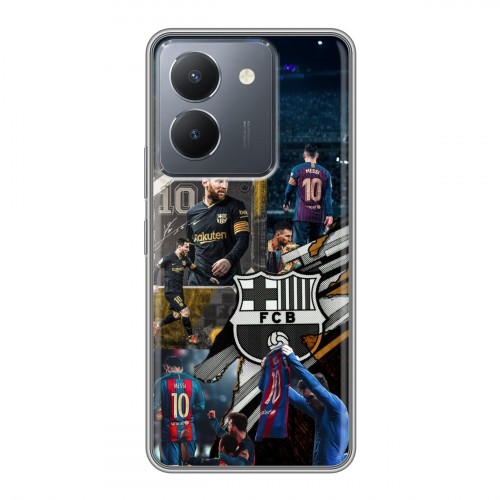 Дизайнерский силиконовый чехол для Vivo Y36 Messi Barcelona