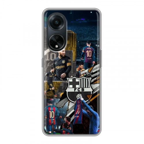 Дизайнерский силиконовый чехол для OPPO A98 Messi Barcelona