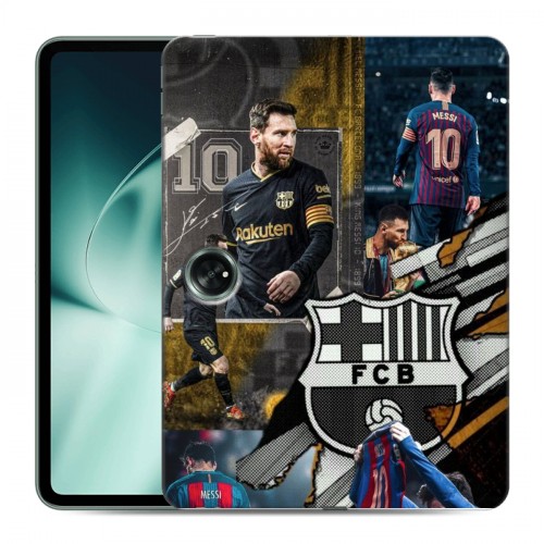 Дизайнерский силиконовый чехол для OnePlus Pad Messi Barcelona