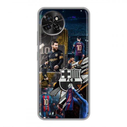 Дизайнерский силиконовый чехол для Itel S23 Messi Barcelona