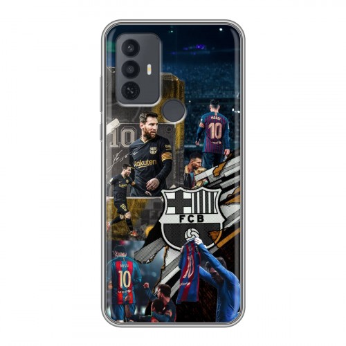 Дизайнерский силиконовый чехол для TCL 30E Messi Barcelona