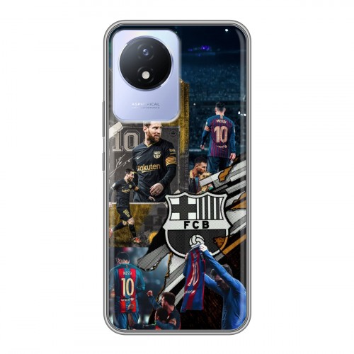 Дизайнерский силиконовый чехол для Vivo Y11 (2023) Messi Barcelona