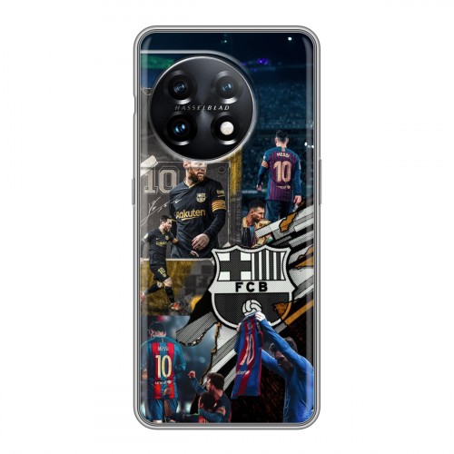 Дизайнерский силиконовый чехол для OnePlus 11 Messi Barcelona