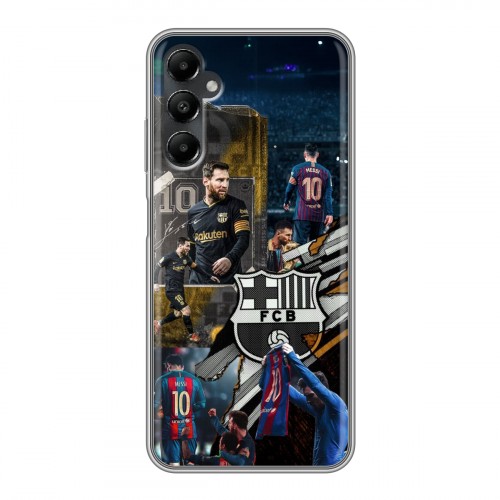 Дизайнерский силиконовый чехол для Samsung Galaxy A05s Messi Barcelona