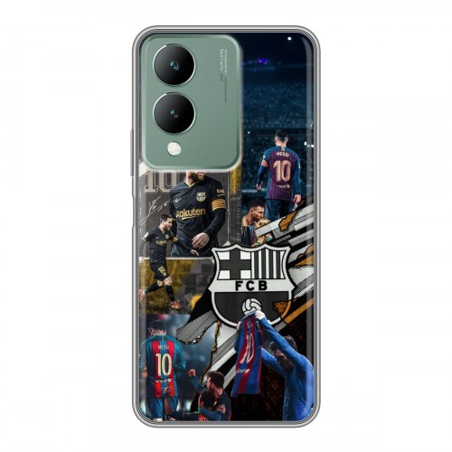 Дизайнерский силиконовый чехол для Vivo Y17s Messi Barcelona