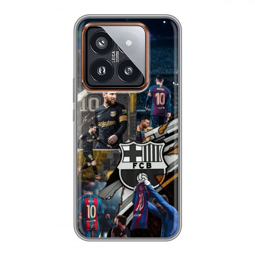 Дизайнерский силиконовый чехол для Xiaomi 14 Pro Messi Barcelona