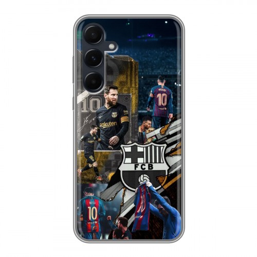 Дизайнерский силиконовый чехол для Samsung Galaxy A55 Messi Barcelona